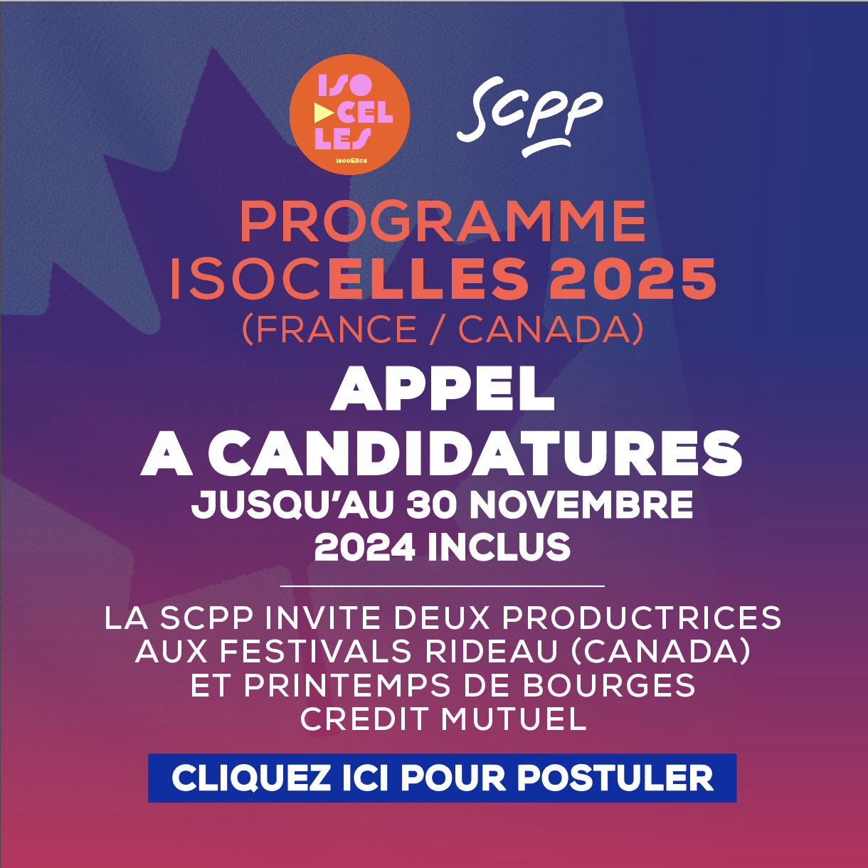 BOUTON isocelles - cliquer ici pour postuler.png